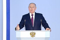 Путин обратился к россиянам в честь Дня защитника Отечества