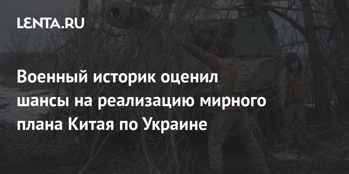 Единый сквозной план создания образца военной техники пример