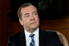 Медведев заявил о невозможности развалить Россию