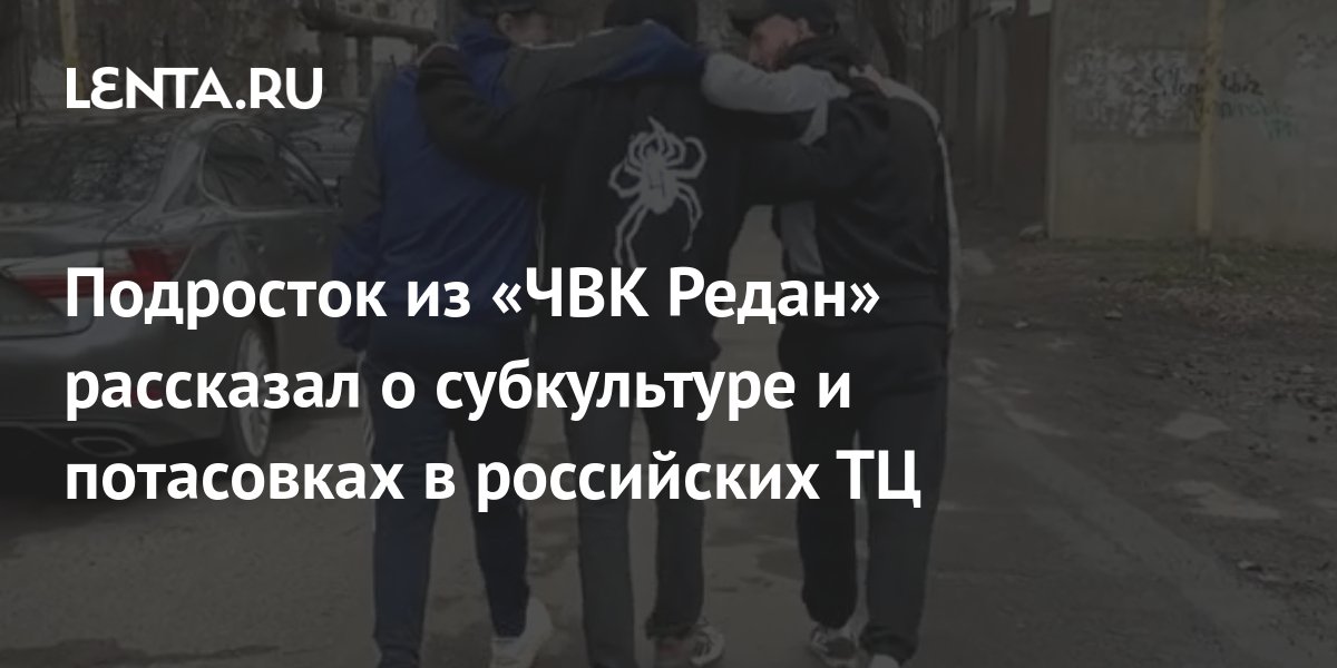 Студент из чвк редан развел телку и дал ей в рот в туалете