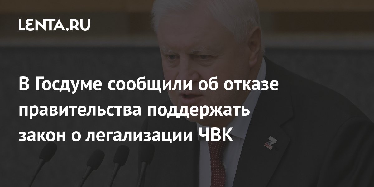 Правительство отказ. Правительство отказ. Экономическое переустройство. Правительство отказ. Правительство отказ.