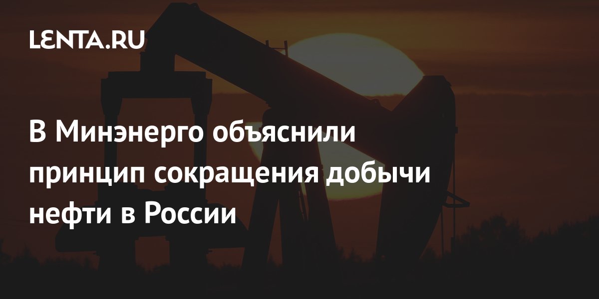 lenta.ru