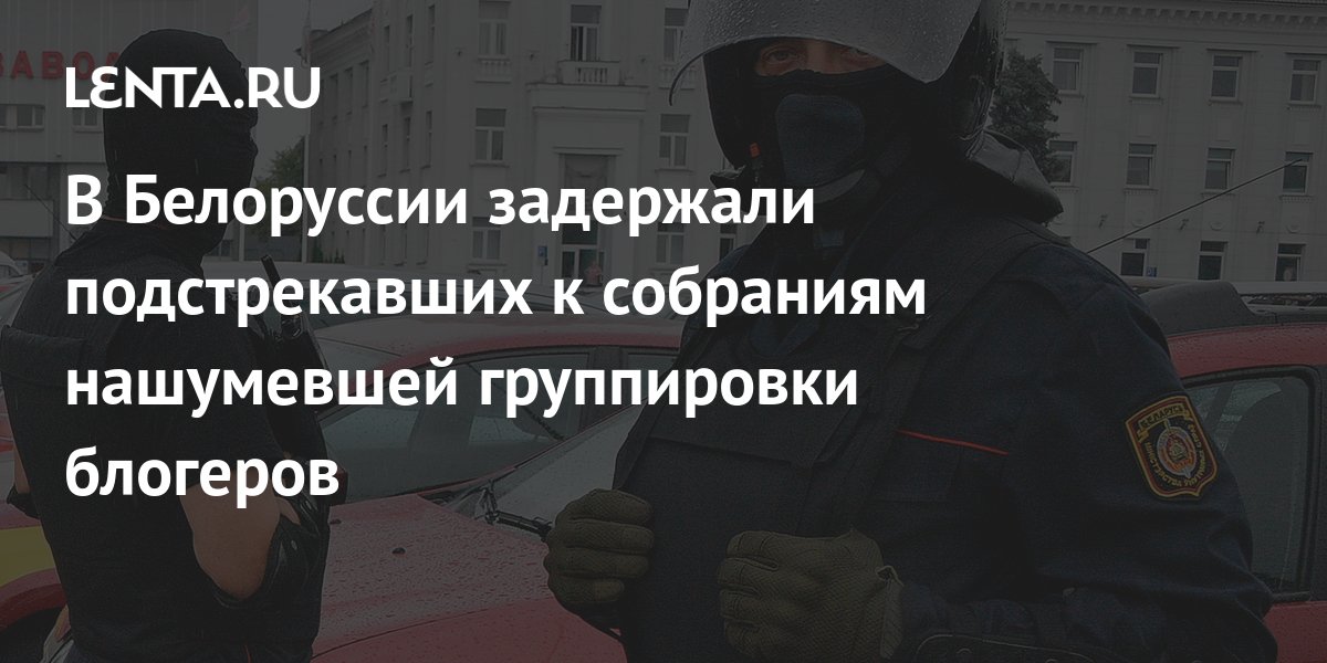Белорусский блоггер голодным не буду на дзене