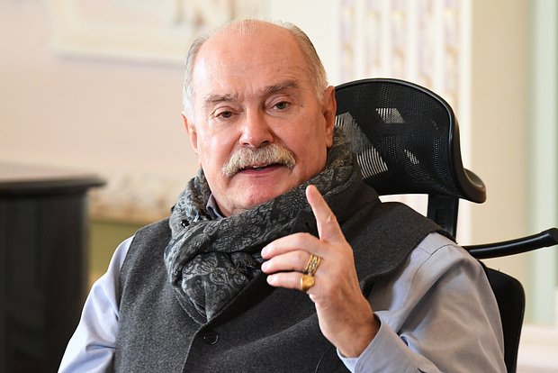 Никита Михалков