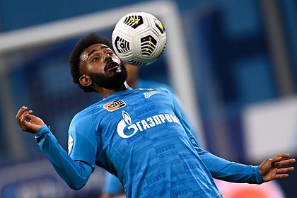 Volga was punished for throwing a banana at a Zenit player during a match
