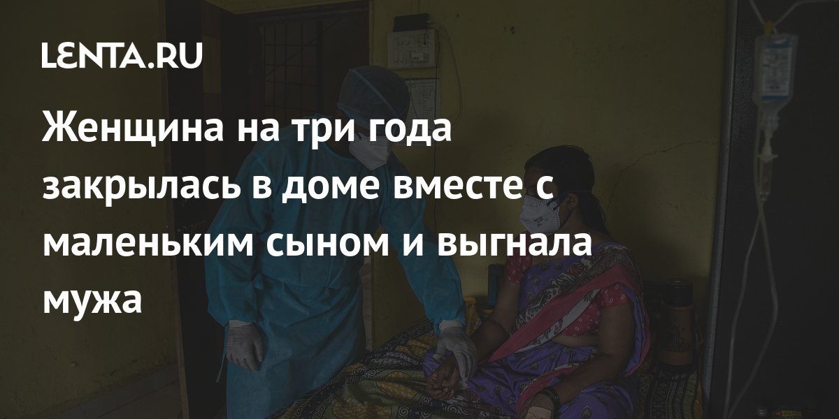 секс с маленьким сыном