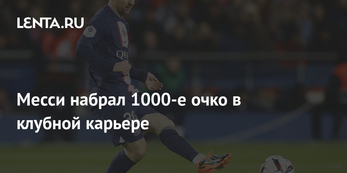 Прямо в очко - 3000 русских видео