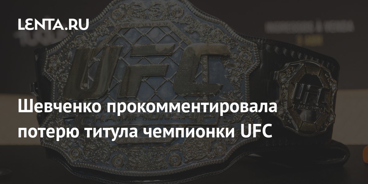 Потеря титула. Застраховать титул. Титульное страхование риски. Потеря титула. Потеря титула.