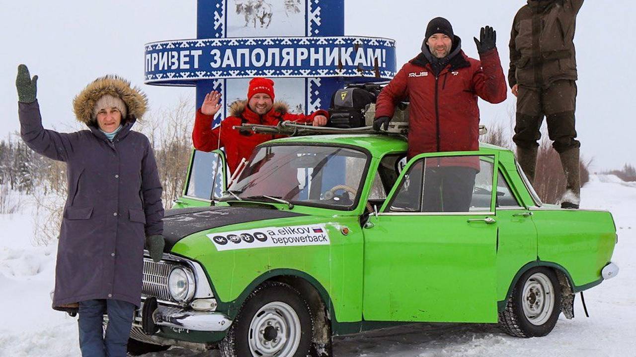 Российский блогер добрался до Арктики на 42-летнем «Москвиче»: Люди: 69-я  параллель: Lenta.ru