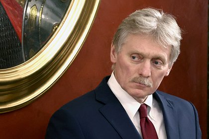 В Кремле оценили публикации об организаторах взрывов на «Северных потоках»