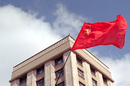 В РВИО объяснили решение США объявить СССР «империей зла»