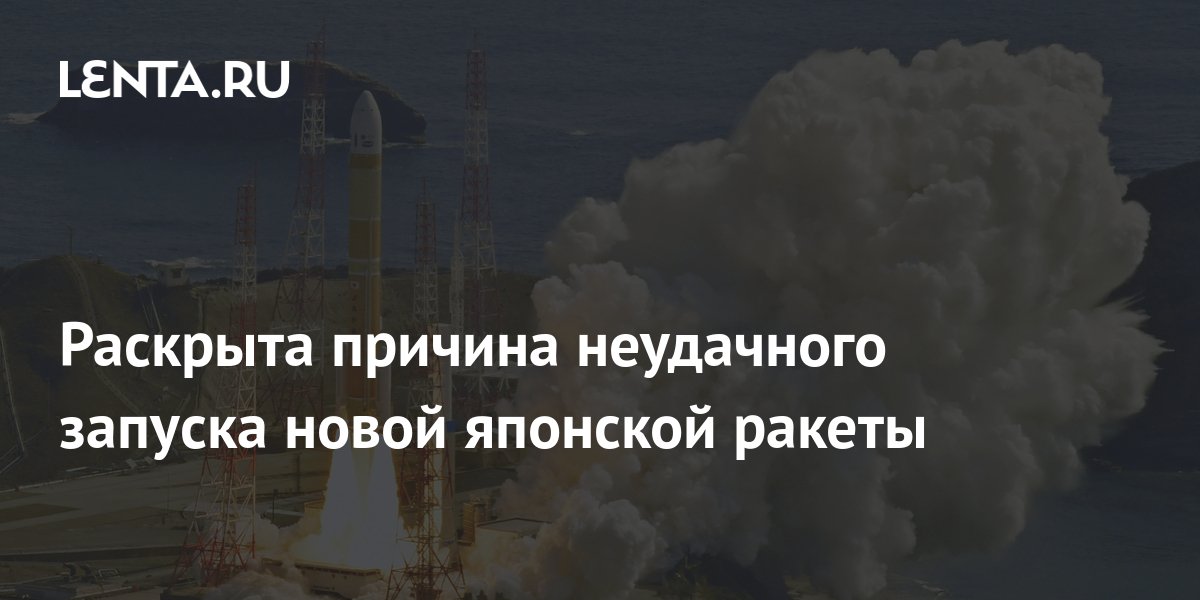 lenta.ru