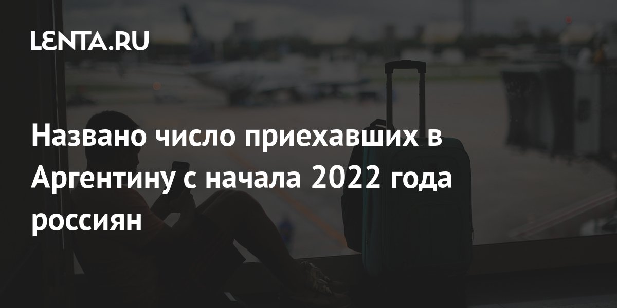 Начинаем 2022 год