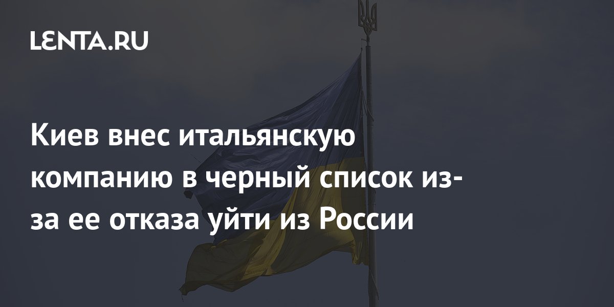 Помогите я случайно основал лимон вступил в ссср и вызвал итальянскую мафию что делать