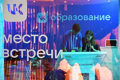 «ВКонтакте» вошла в топ генерирующих мировой интернет-трафик приложений