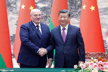 Лукашенко пригласил Си Цзиньпина в Белоруссию