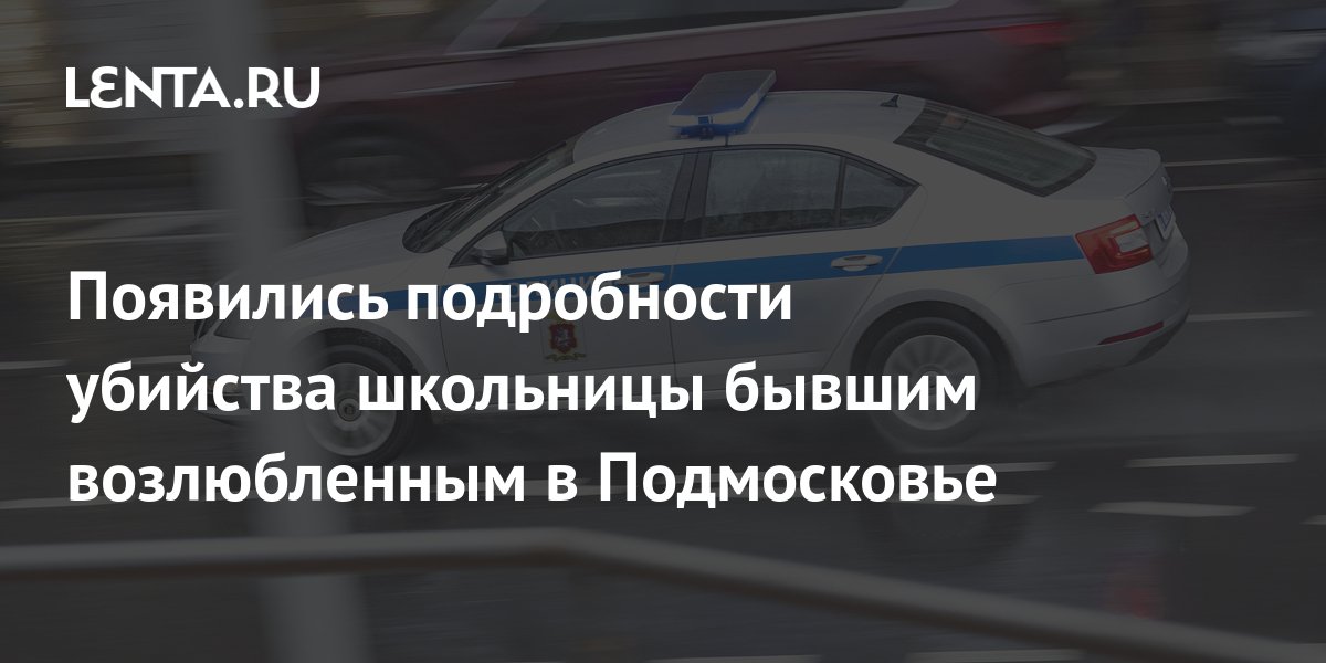 Пристает К Маленькой Девочке Порно