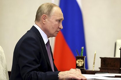 Путин внес изменения в концепцию политики содействия международному развитию