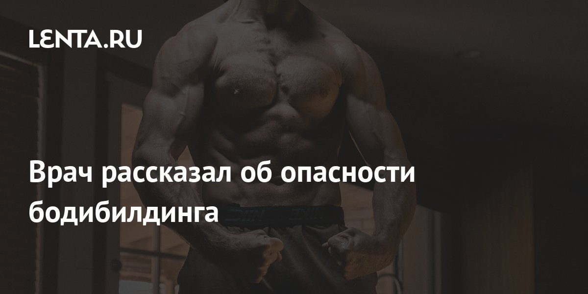 ��������� �����: ����.