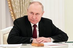 Путин прибыл в Бурятию