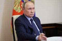 Владимир Путин