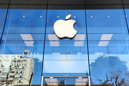 Стало известно о задержке выплаты бонусов сотрудникам Apple
