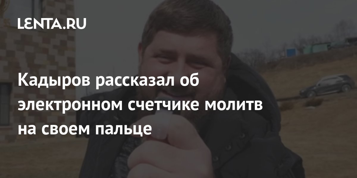 Новости 25 октября года | chylanchik.ru - крупнейший информационный сайт России