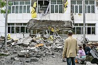 «Дом зашатался, но не упал» Миллионы россиян проживают в сейсмоопасных зонах. Стоит ли им бояться землетрясений?