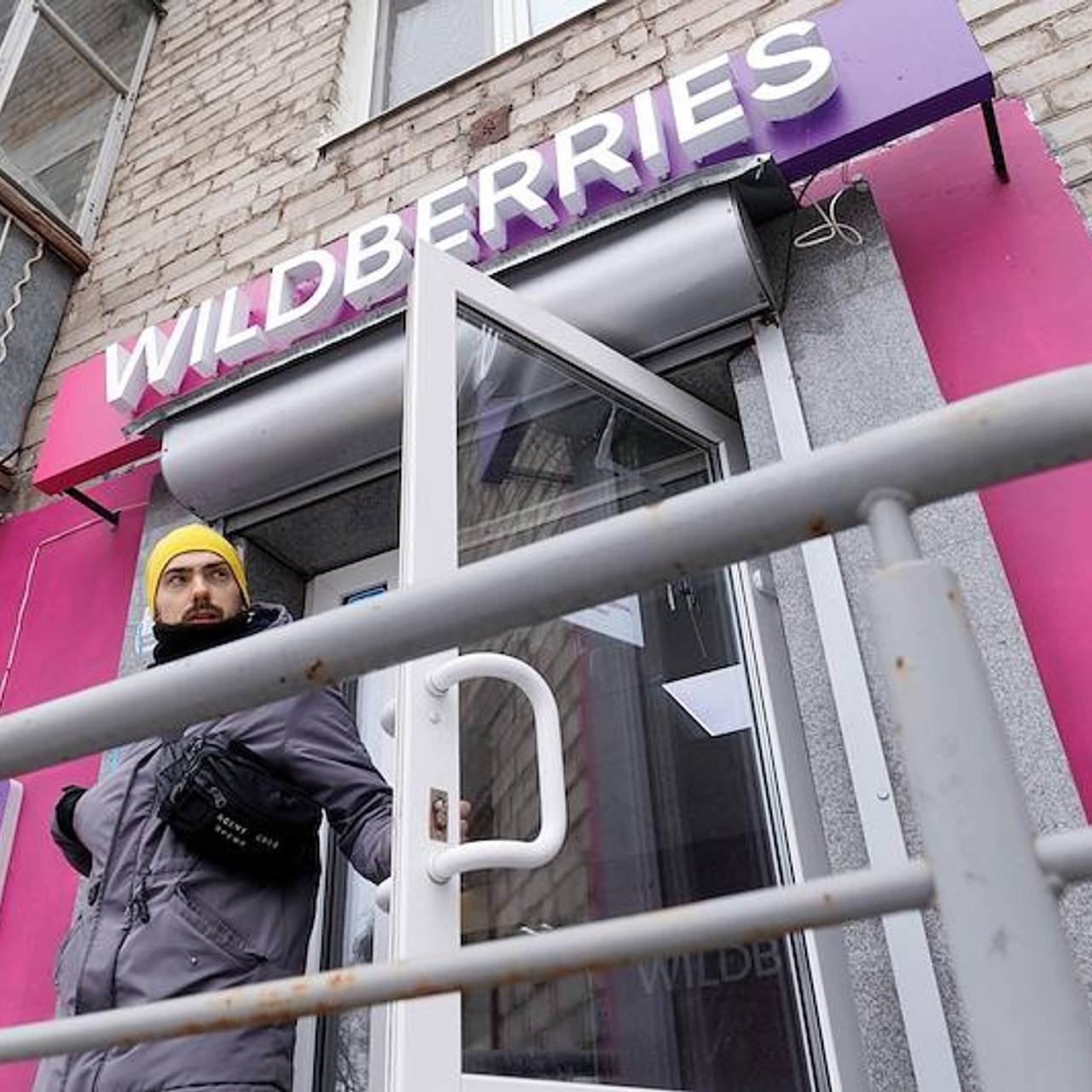 Поставщик Wildberries рассказала о «нерасторжимом» договоре с компанией:  Ценности: Lenta.ru