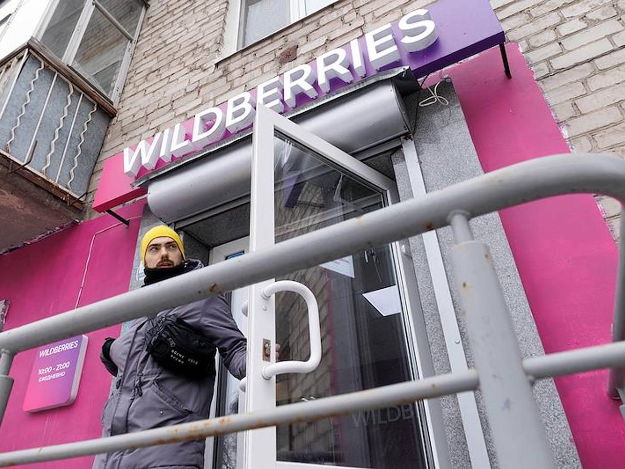 Поставщик Wildberries рассказала о «нерасторжимом» договоре с компанией:  Ценности: Lenta.ru