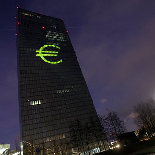 Повышение базовой ставки ЕЦБ объяснили