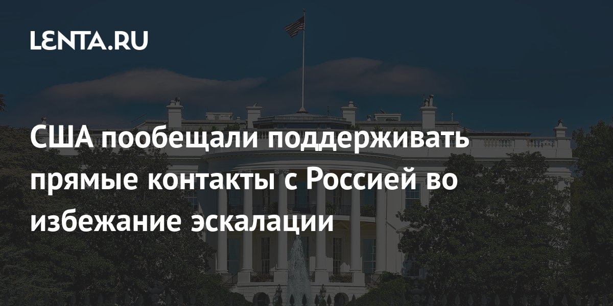 Частные инвестиции. Поддержать напрямую. Финансовая поддержка субъектов мсп. Контейнер v c++ примеры. Контейнер deque c++.