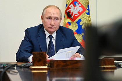 Путин назначил врио губернатора Смоленской области