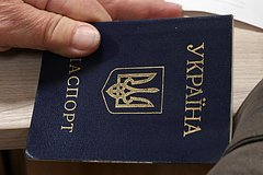 Путин подписал закон о прекращении гражданства Украины со дня обращения в МВД