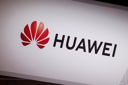 Huawei заменила тысячи комплектующих из-за санкций США