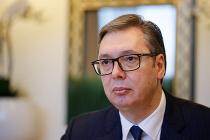 Вучич заявил о соглашении с Приштиной по нескольким пунктам по Косово