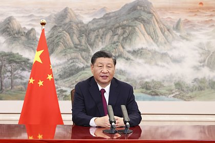 Си Цзиньпин опроверг возможность отдельной страны определять миропорядок