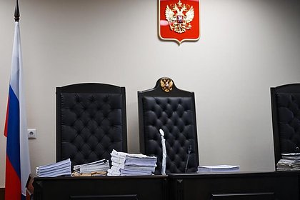 Суд заочно арестовал обвиняемую в дискредитации армии российскую студентку