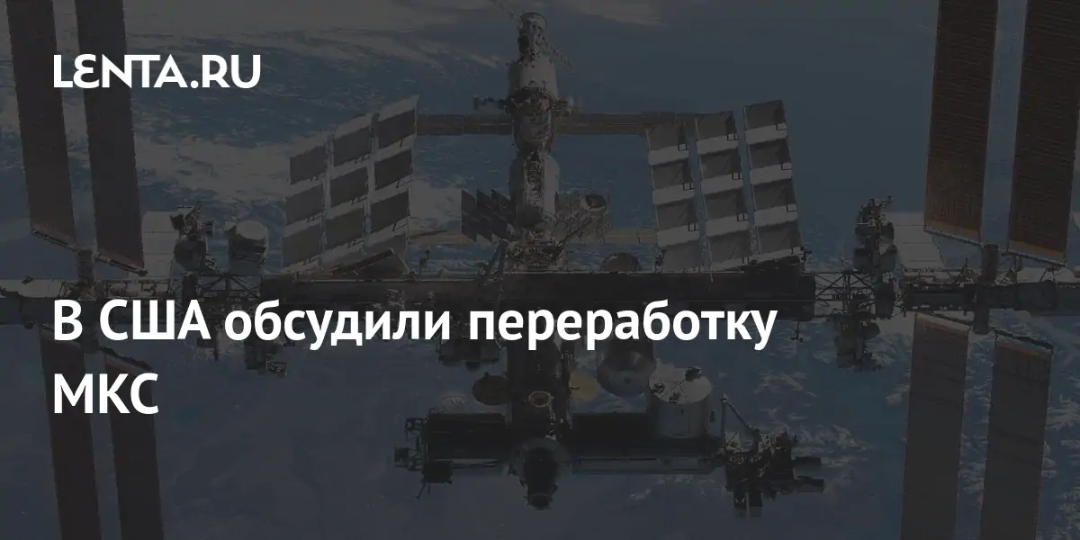 lenta.ru