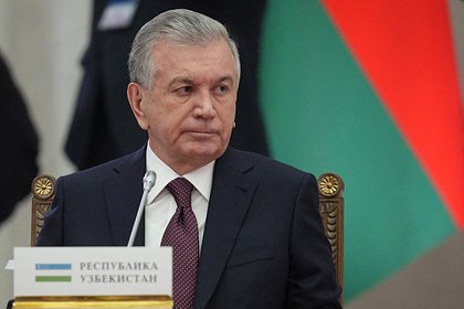 Президент Узбекистана пообещал всегда быть вместе с Россией