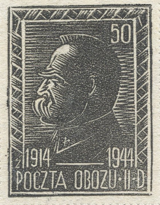 Почтовая марка концлагеря Гроссборн. Август 1944 года