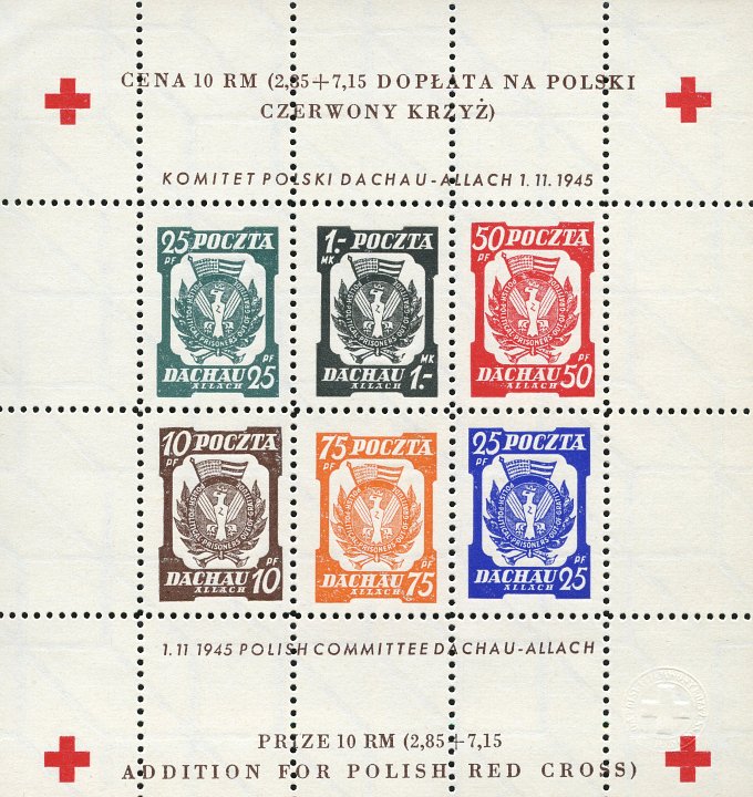 Почтовый блок в пользу узников концлагеря Дахау. Выпуск польского Красного Креста, 1 ноябрь 1945 года