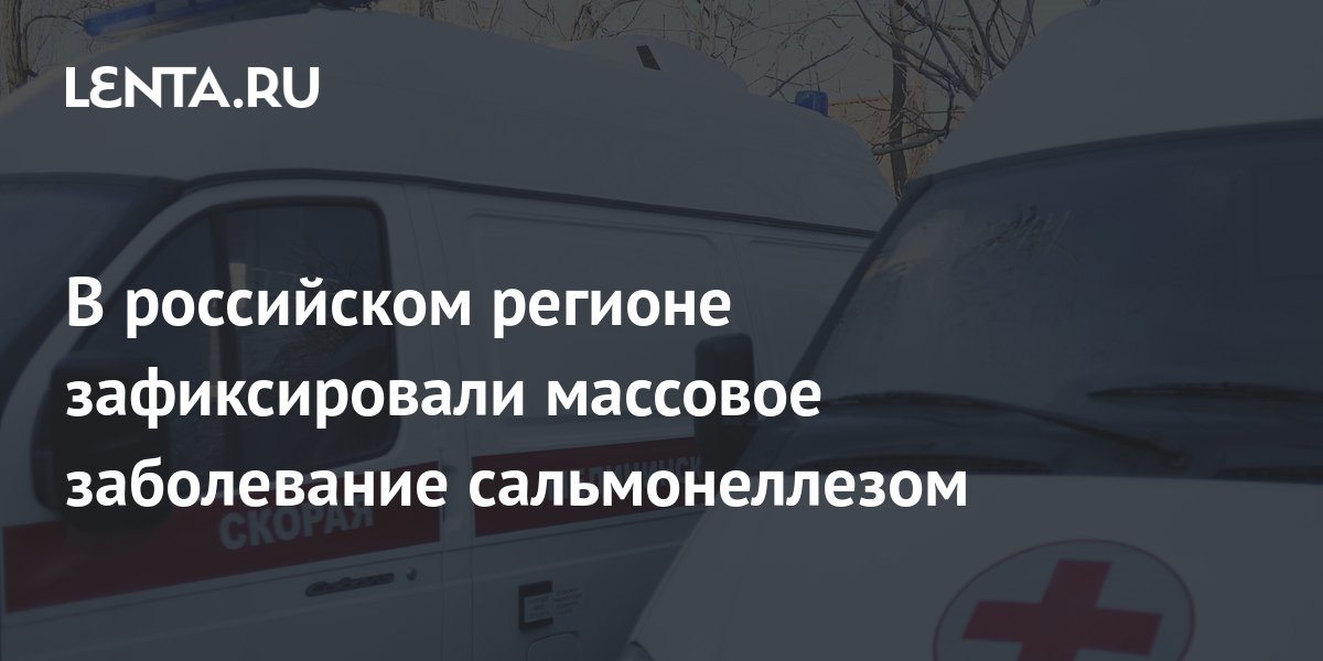 В дубае нашли девушку с переломанным позвоночником