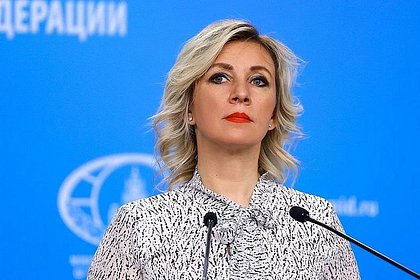 Захарова обвинила Белый дом в пренебрежительном отношении к журналистам