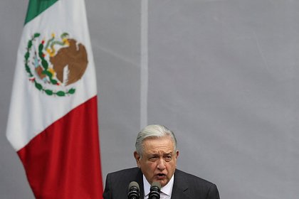 Президент Мексики напомнил США о подрыве «Северных потоков»