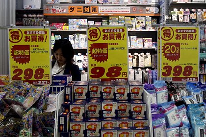 Правительство Японии выделит миллиарды долларов для борьбы с ростом цен