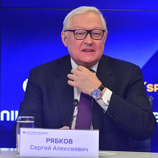 Сергей Рябков