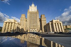 МИД России заявил о де-факто открытом конфликте с США