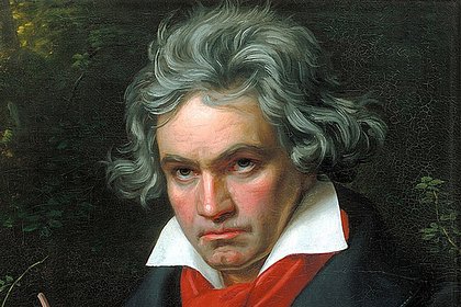 Раскрыта причина смерти Бетховена