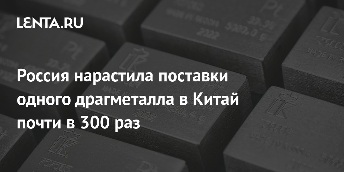 4 gsm струна 5 сколько содержится в ней драгметалла